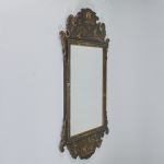 1535 4464 MIRROR